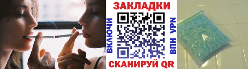Магазины продажи наркотиков Кировск СК  АМФ  ГАШ  KRAKEN ТОР  COCAIN  Каннабис 
