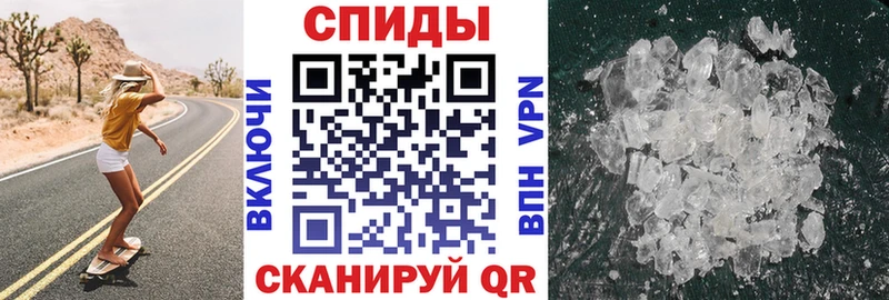 АМФ Premium Кировск