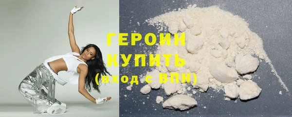 apvp Нефтекумск