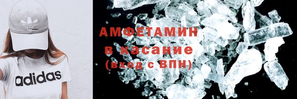 гидропоника Нефтегорск