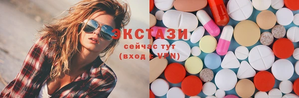 mdpv Фурманов