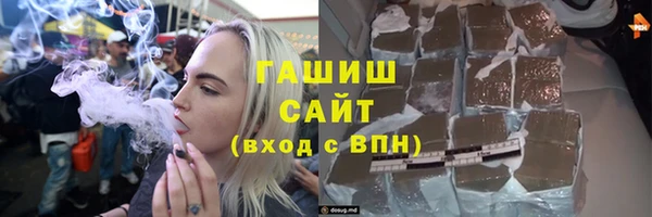 гидропоника Нефтегорск