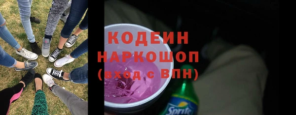 spice Тавда