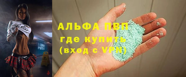 гидропоника Нефтегорск
