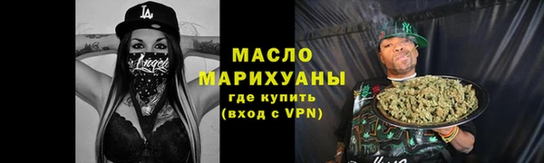 а пвп мука Новокубанск