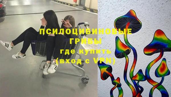 а пвп мука Новокубанск