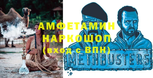 дистиллят марихуана Нея