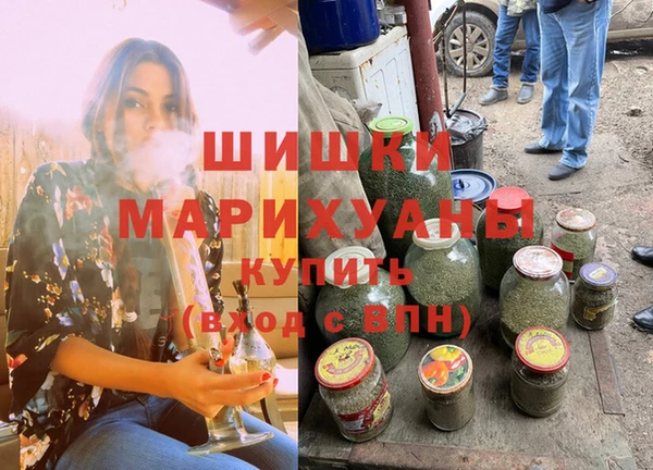бутират Новодвинск