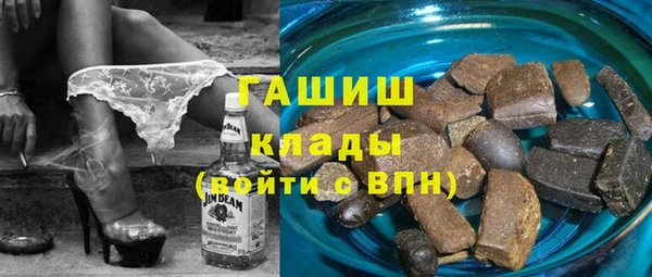 apvp Нефтекумск