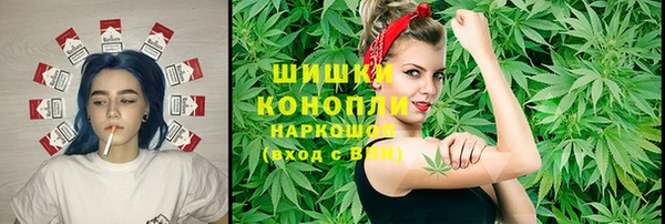 мдма Карталы