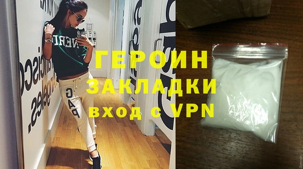дистиллят марихуана Нея