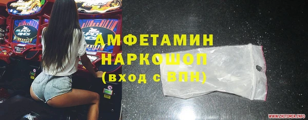 дистиллят марихуана Нея