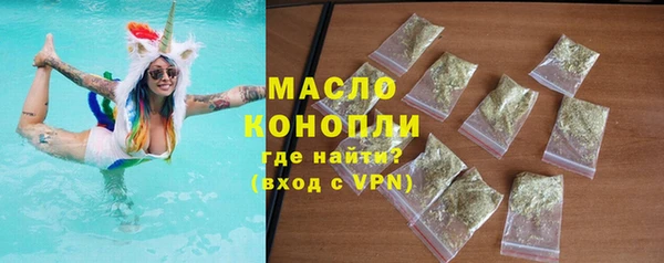 гидропоника Нефтегорск