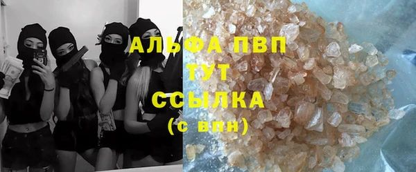 дистиллят марихуана Нея