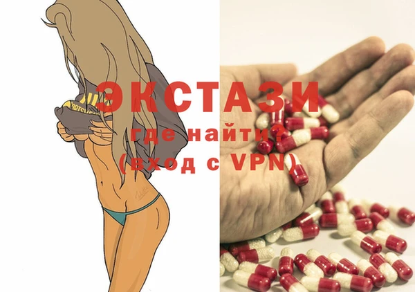 дистиллят марихуана Нея
