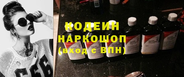 гидропоника Нефтегорск