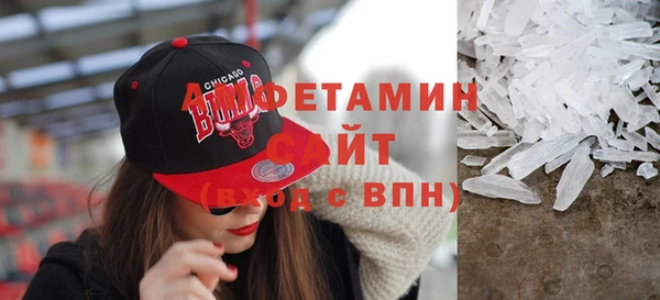 apvp Нефтекумск
