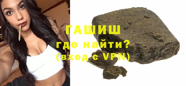 марки lsd Пересвет