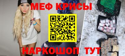 каннабис Донской