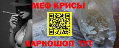 кокс Дубна