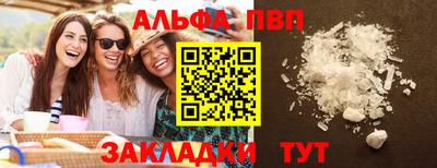 кокс Дубна