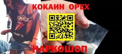 каннабис Донской