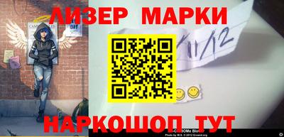 кокс Дубна