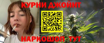 наркотики Донецк