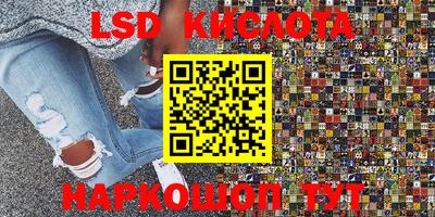 каннабис Донской