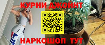 кокс Дубна