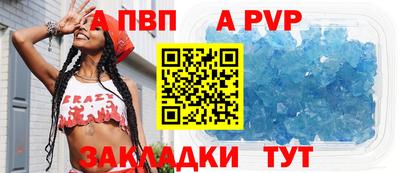 кокс Дубна