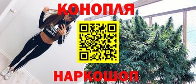 кокс Дубна