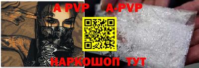 наркотики Донецк