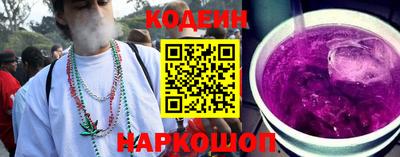 кокс Дубна