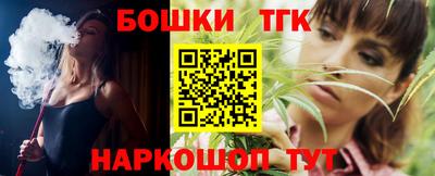 кокс Дубна