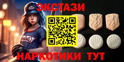 кокс Дубна