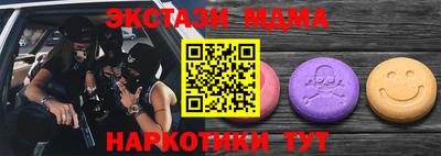 кокс Дубна