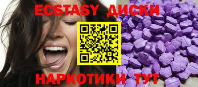 каннабис Донской