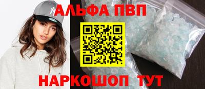 кокс Дубна