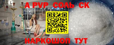 наркотики Донецк