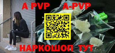 каннабис Донской
