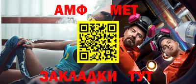 кокс Дубна