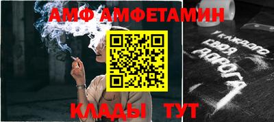 каннабис Донской