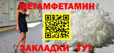 каннабис Донской