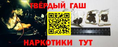 каннабис Донской