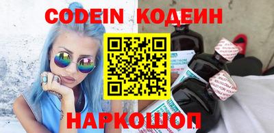 героин Азнакаево
