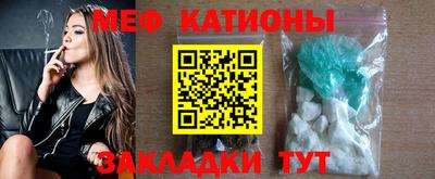 наркотики Донецк