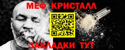 каннабис Донской