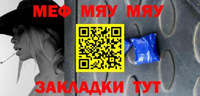 кокс Дубна