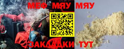 кокс Дубна